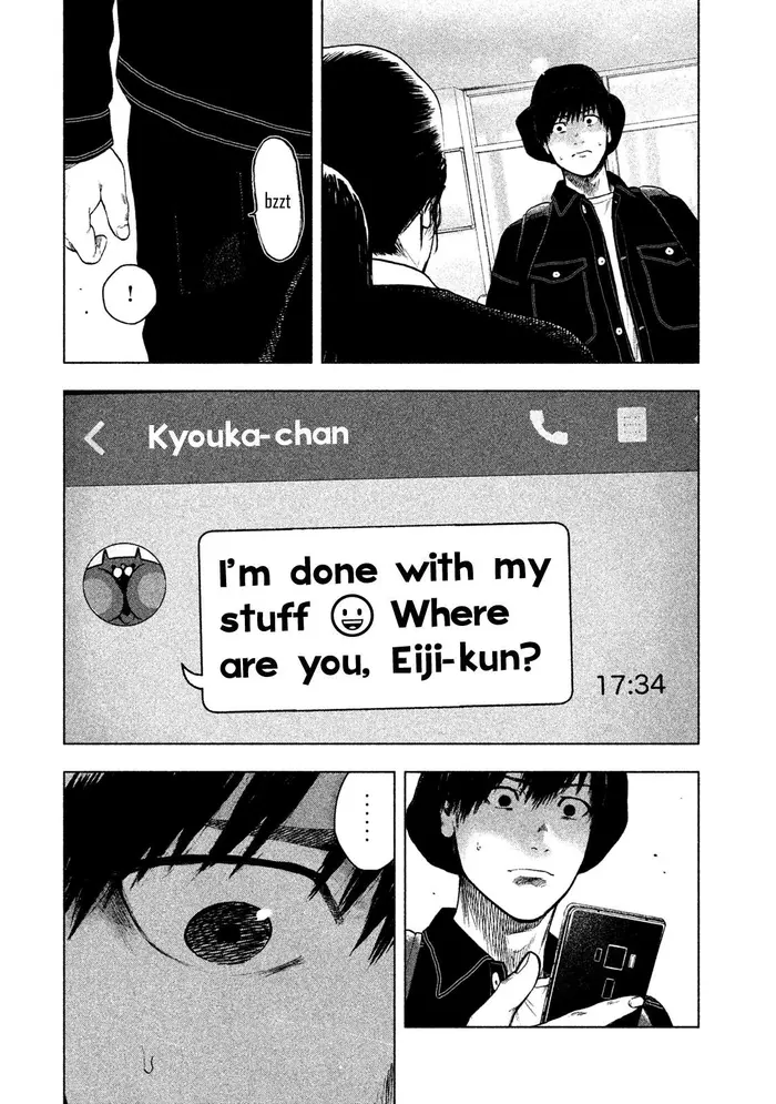 The Killer Inside Chapter 30 image 02_optimized